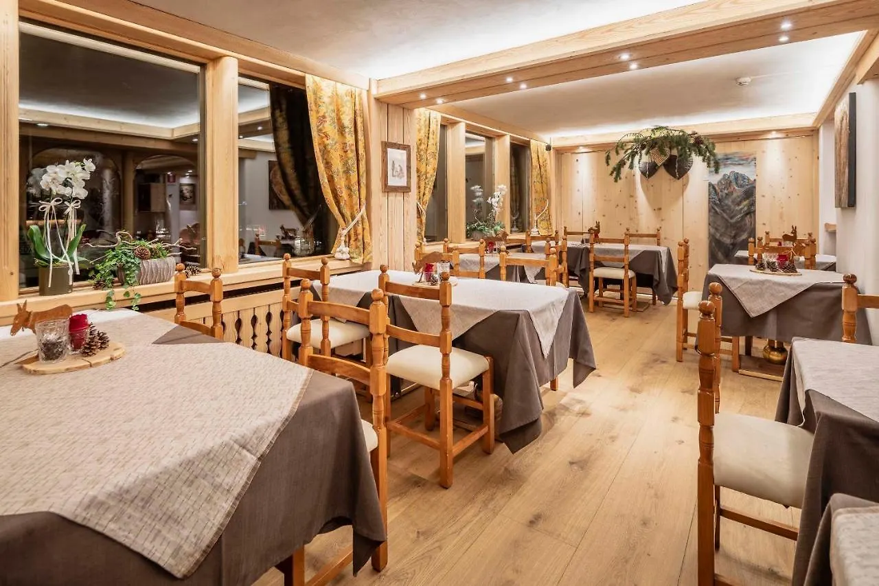 Hotel Ciasa Lorenzi Кортина-д'Ампеццо 3*,  Италия