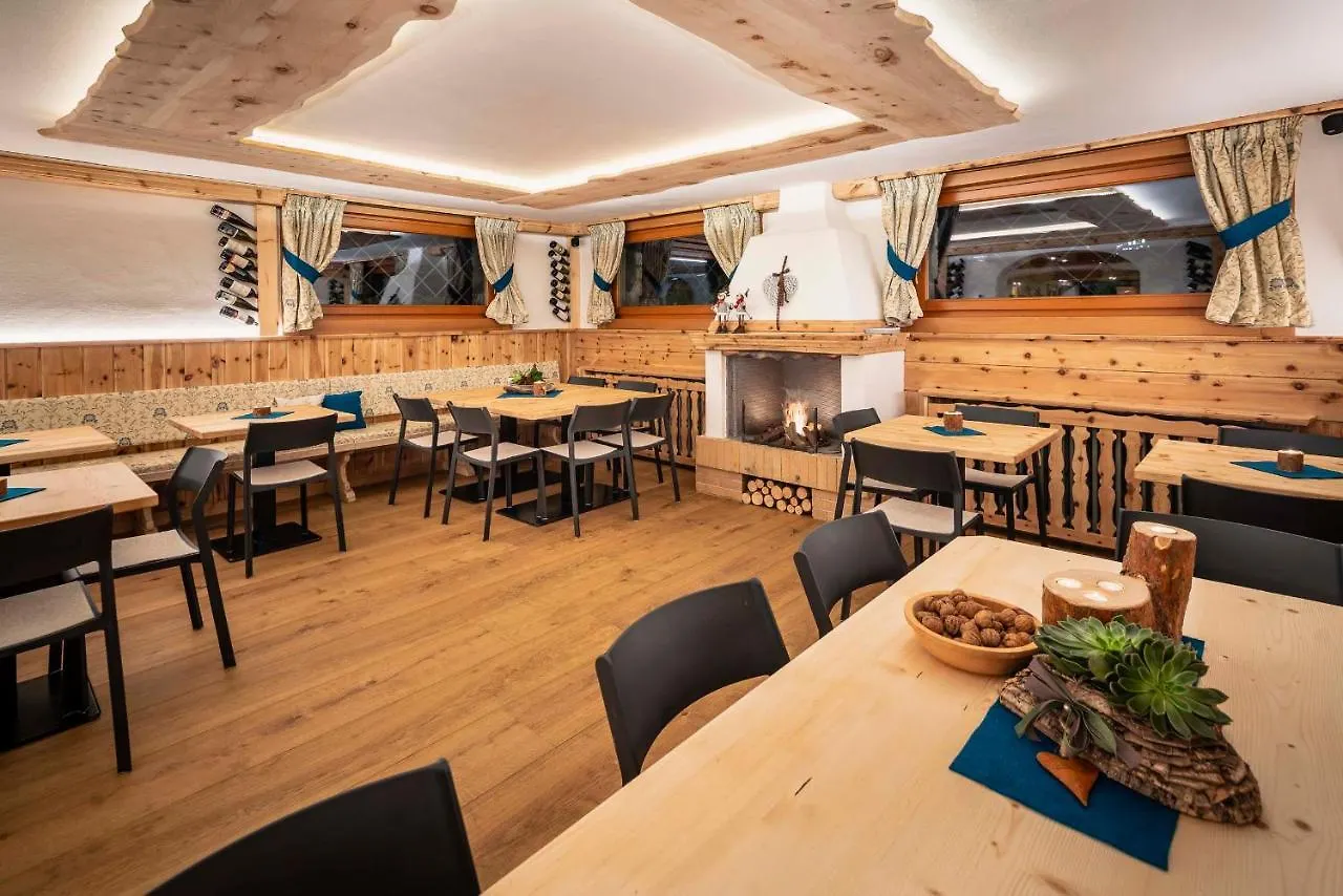 Hotel Ciasa Lorenzi Кортина-д'Ампеццо 3*,